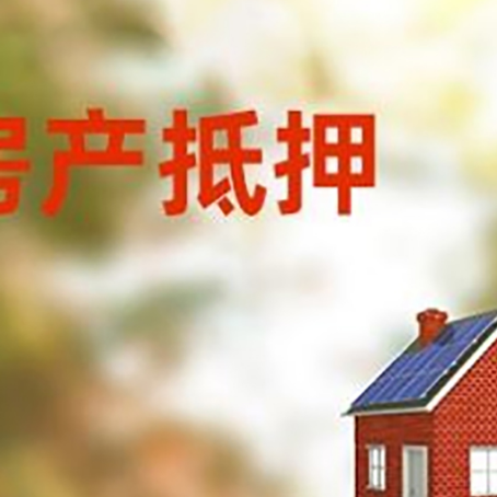 包河贷款中介公司新渝启服有哪些渠道