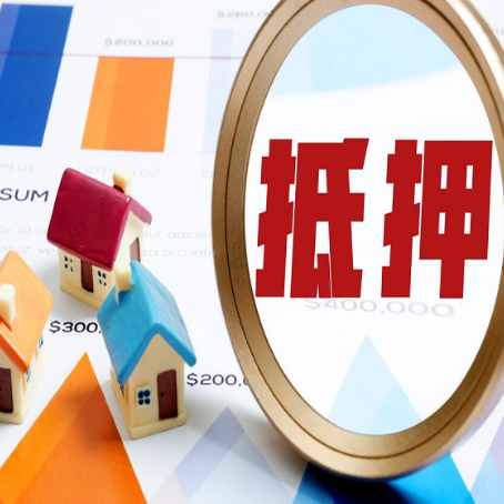 包河助贷公司推荐一家新渝启服