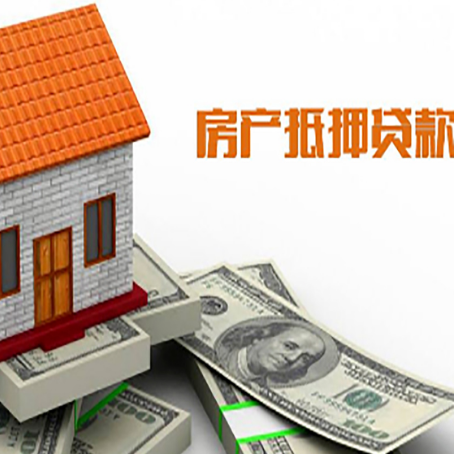 包河贷款中介公司新渝启服办理流程